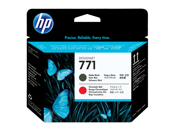 HP 771B 775ml Yellow Ink Cartridge (B6Y02A) EL